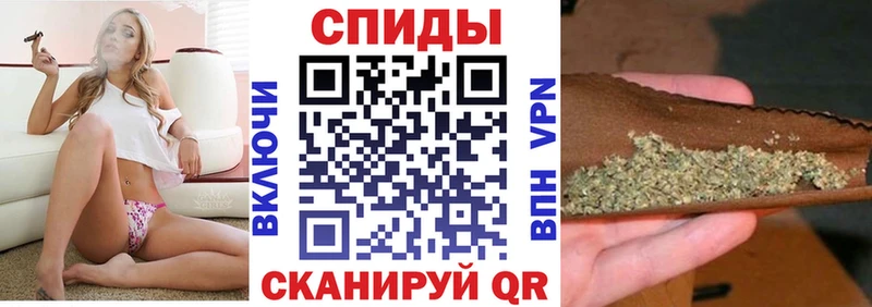 Бутират 1.4BDO  Солигалич 