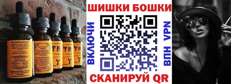 Cannafood конопля  площадка клад  Солигалич  ОМГ ОМГ ссылка 