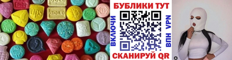блэк спрут вход  Солигалич  ЭКСТАЗИ louis Vuitton  даркнет сайт 