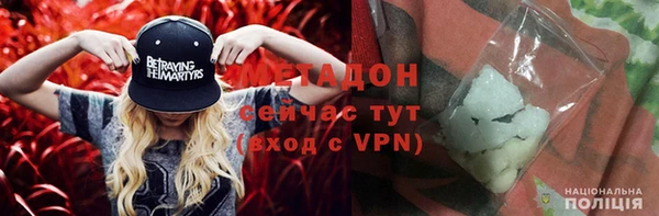 a pvp Покров