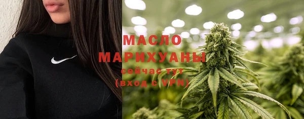 кокаин премиум Покровск