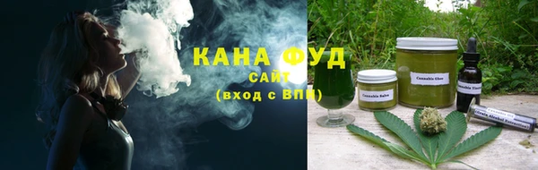 кокаин премиум Покровск