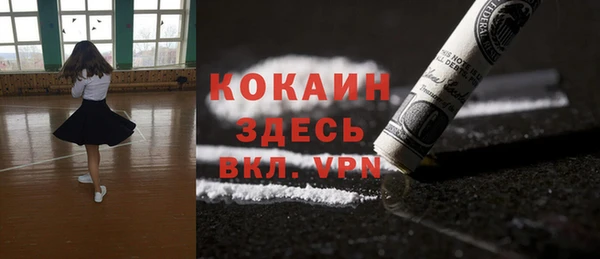 a pvp Покров