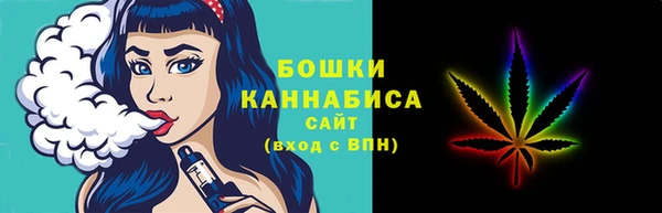 соль ск Покачи