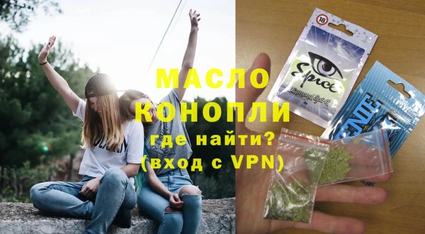 a pvp Покров