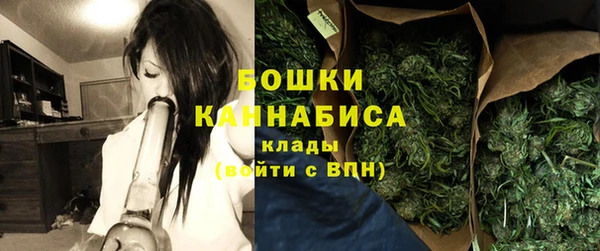 соль ск Покачи