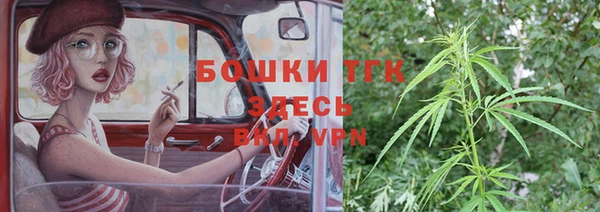 a pvp Покров
