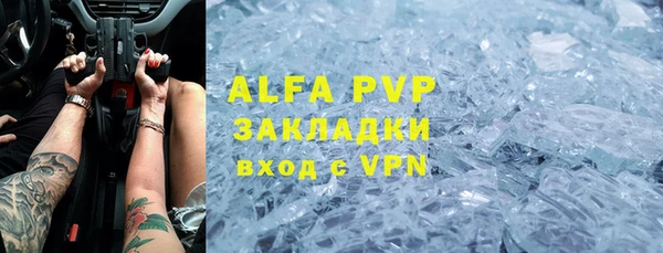 a pvp Покров