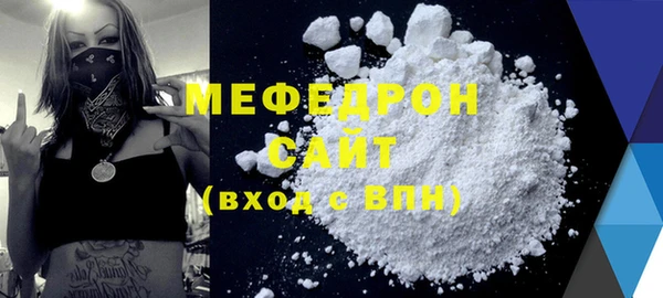 a pvp Покров