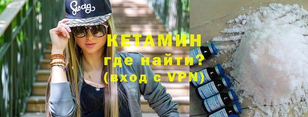 таблы Богданович