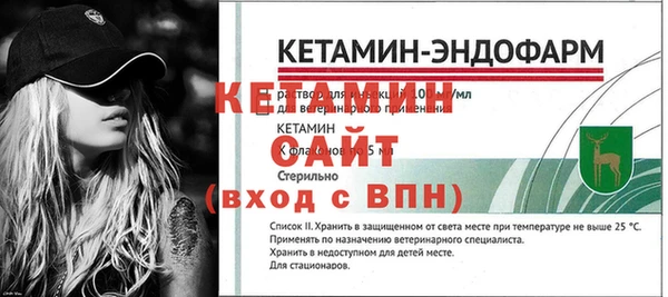 соль ск Покачи