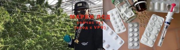 кокаин премиум Покровск