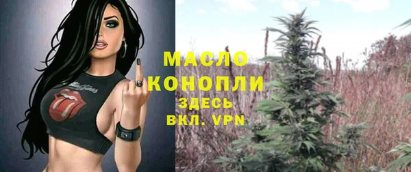соль ск Покачи